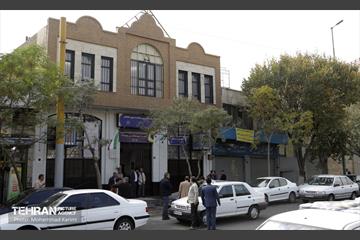 افتتاح مرکز جامعه پذیری و صیانت از بهبود یافتگان 1