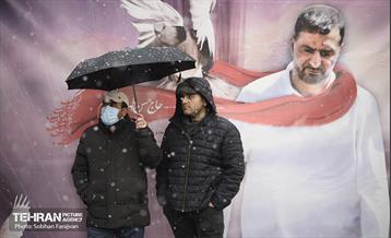 تجمع فاطمیون سعادت آباد 8