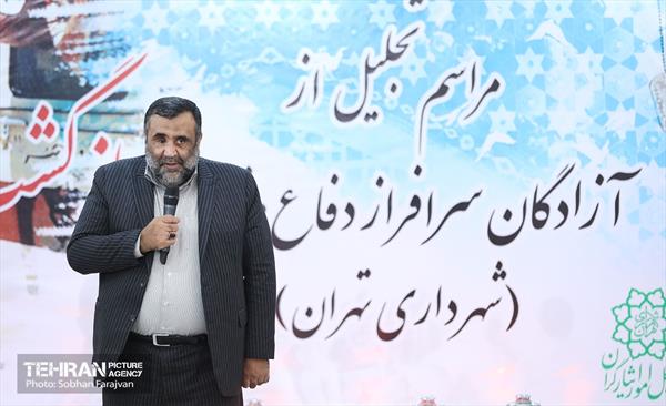 مراسم تجلیل از آزادگان دفاع مقدس  40
