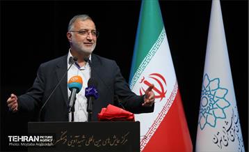 همایش چشم های آسمانی 12