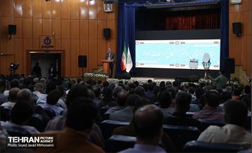 قرار خدمت 39