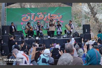 دهکده بهار قرآن، بهار ایران در روددره فرحزاد 4
