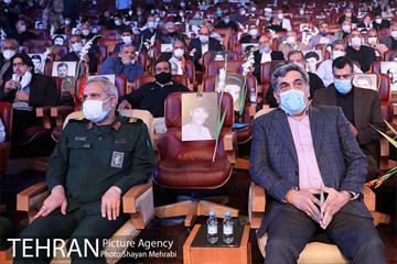 همایش نکوداشت پیشکسوتان و رزمندگان دفاع مقدس 22