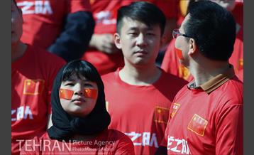 تماشاگران دیدار دو تیم ایران و چین