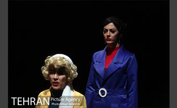 نمایش بانویی از اسلو‎ 16