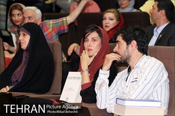 اکران خیریه فیلم سینمایی چهارشنبه به نفع زندانیان‎ 23