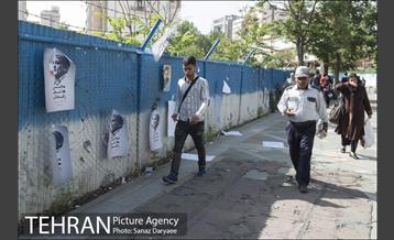 داستان دیوارهای شهر و تبلیغات انتخابات 24