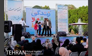 دهکده سلامت در پارک لاله 18