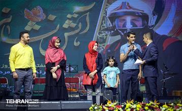 مراسم گرامیداشت روز آتش نشان-2