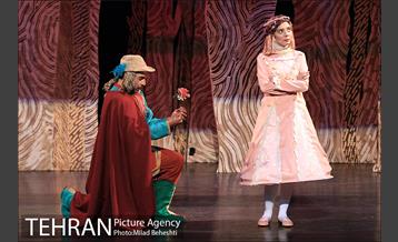 نمایش گیسوانی برای پرواز‎ 20