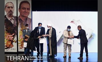 راویان مقاومت 6