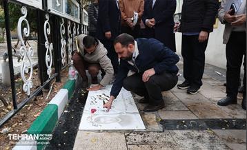 تور گردشگری محله کن 24