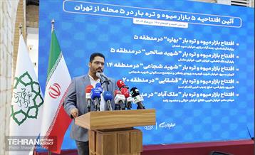 آیین افتتاحیه ۵ بازار میوه و تره‌بار 35