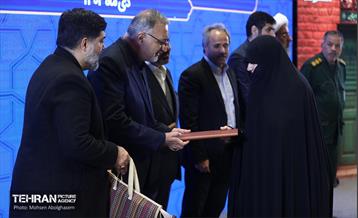 یادواره 2 هزار شهید منطقه ۴ شهرداری تهران  17