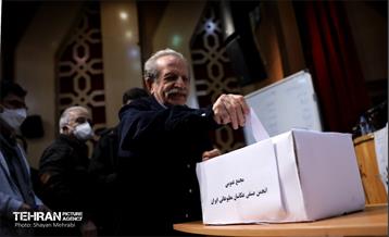 انتخابات انجمن صنفی عکاسان مطبوعاتی ایران 40