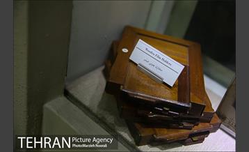 عکاسخانه شهر 5