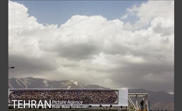 بزرگراه چمران 4