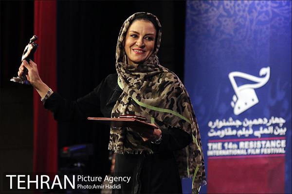 اختتامیه چهاردهمین جشنواره بین‌المللی فیلم مقاومت 34