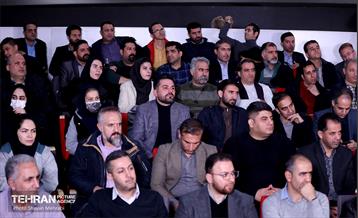 دومین نشست «شهرگفت» 28