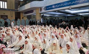 پویش ماه مهربانی 25