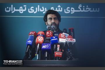 نشست خبری سخنگوی شهرداری تهران 5