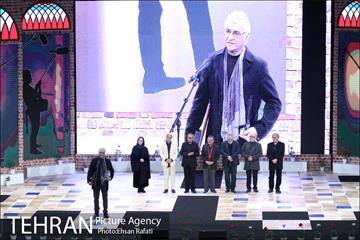 مراسم اختتامیه سی و پنجمین جشنواره فیلم فجر‎ 9