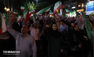 هفتادوپنجمین شب اجتماع دفاع از انقلاب 30