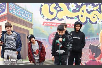 جشن نیمه شعبان در بوستان دامپزشک منطقه 11 12