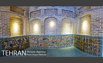 خانه فرهنگ بازار 11