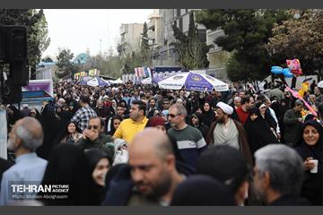 نماز عید سعید فطر در مصلای تهران 13