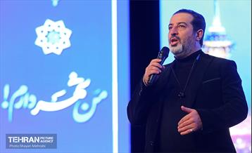 گردهمایی سفیران طرح بودجه‌ریزی مشارکتی 14