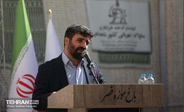 آیین افتتاح نمایشگاه موزه عبرت در باغ موزه قصر 23