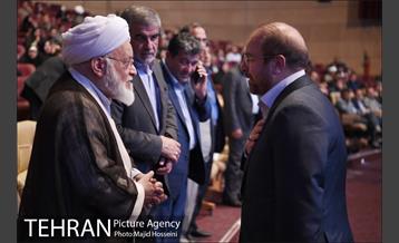 نشست صمیمی شهردار تهران با نمایندگان مجلس شورای اسلامی 25