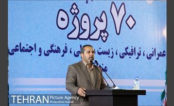 بهره برداری از 70 پروژه عمرانی منطقه 21 11