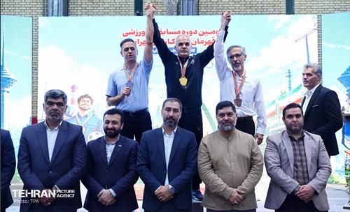 اختتامیه دومین دوره مسابقات ورزشی «قهرمان شهر کارگری»