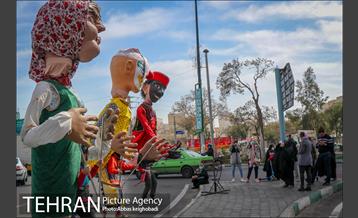 کارناوال عروسکی منطقه ۹