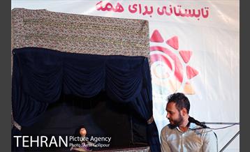 شب های شاد دریاچه خلیج‌فارس 6