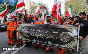 تشییع پیکر مطهر پاکبان شهید «حسن خیران»