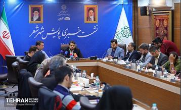 نشست خبری پویش «شهر شعر» 16