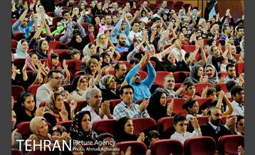 جشن دهه ولایت 1