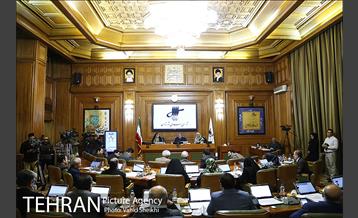 صحن علنی شورای اسلامی شهر تهران 17