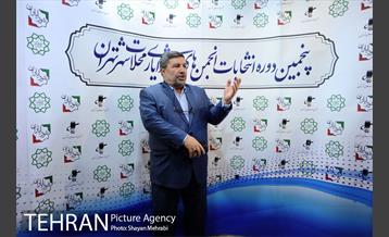 ستاد پنجمین دوره انتخابات شورایاری محلات شهر تهران -1 12