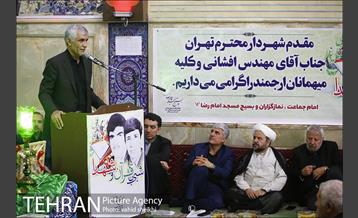 مراسم بزرگداشت شهیدان مقدم و 4 هزار شهید منطقه 17 13