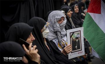 راهپیمایی ۱۳ آبان در تهران  13