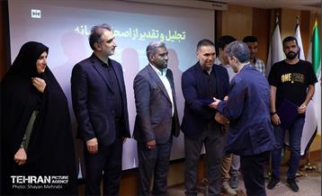 مسابقات دارت اصحاب رسانه 2