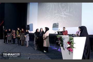 جشن بزرگداشت میلاد حضرت زهرا(س) 24
