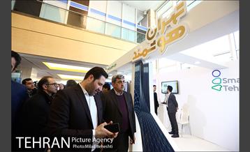 روز اول سومین همایش و نمایشگاه تهران هوشمند 17