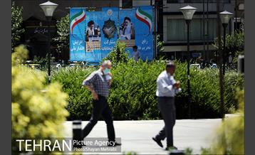 شهر در آستانه انتخابات 1400