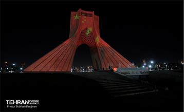 اکران ویدئو مپینگ روز ملی چین 4