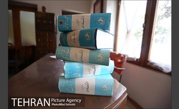 خانه موزه دکتر معین تهران 3